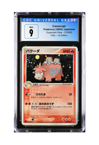 CAMERUPT HOLO 013/055 (1ST EDITION) CGC MINT 9 - Pokemon Japanese Expansion Pack 2003