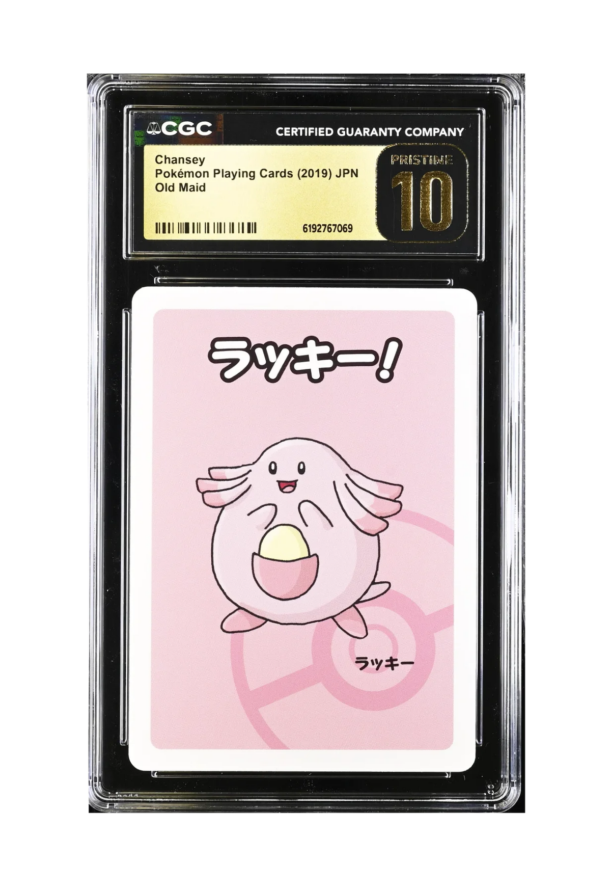CHANSEY CGC PRISTINE 10 - Pokemon Japanese Old Maid Playing Cards 2019