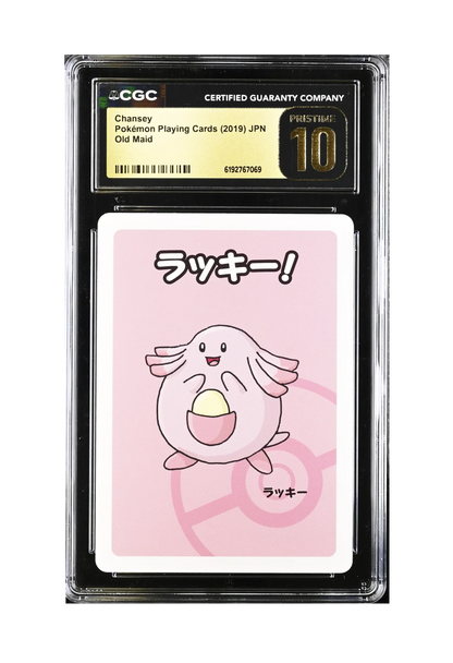CHANSEY CGC PRISTINE 10 - Pokemon Japanese Old Maid Playing Cards 2019