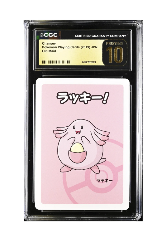 CHANSEY CGC PRISTINE 10 - Pokemon Japanese Old Maid Playing Cards 2019