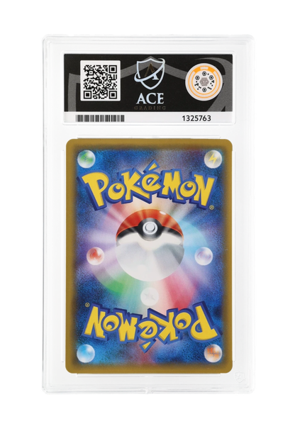 CHARMANDER HOLO 166/150 ACE GEM MINT 10 - GX Ultra Shiny 2018