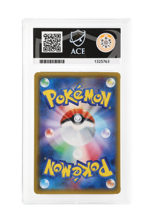 CHARMANDER HOLO 166/150 ACE GEM MINT 10 - GX Ultra Shiny 2018