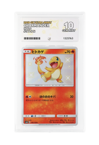 CHARMANDER HOLO 166/150 ACE GEM MINT 10 - GX Ultra Shiny 2018