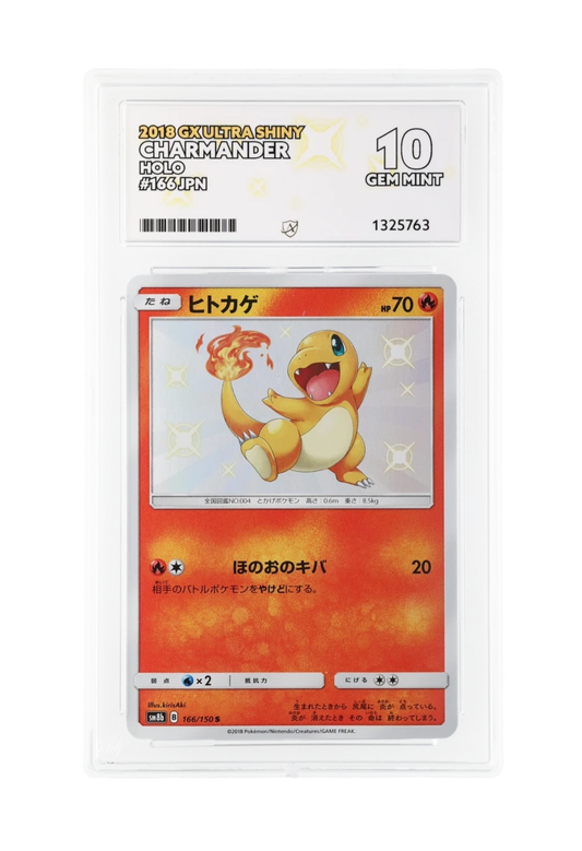 CHARMANDER HOLO 166/150 ACE GEM MINT 10 - GX Ultra Shiny 2018