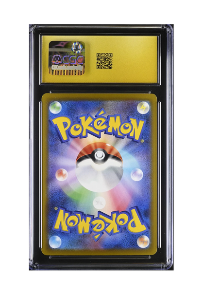 CROBAT AR 091/083 CGC PRISTINE 10 - Ninja Spinner 2026
