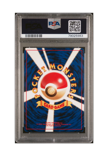 DARK ARBOK HOLO 024 PSA GEM MINT 10 - Pokemon Japanese Rocket 1997