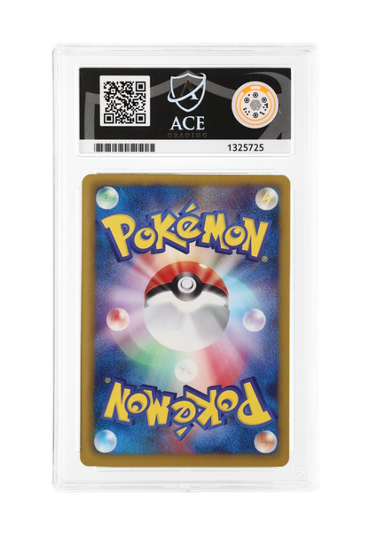 DITTO HOLO 042/059 (1ST EDITION) ACE NM-MT 8 - Cold Flare 2012