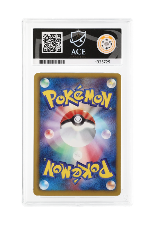 DITTO HOLO 042/059 (1ST EDITION) ACE NM-MT 8 - Cold Flare 2012