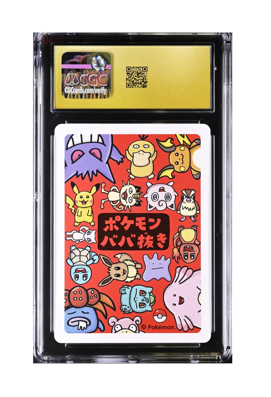 DITTO CGC PRISTINE 10 - Pokemon Japanese Old Maid Playing Cards 2019