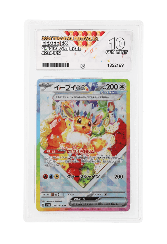 BuyGradedCards EEVEE EX SAR 224/187 ACE GEM MINT 10 - Terastal Festival EX 2024