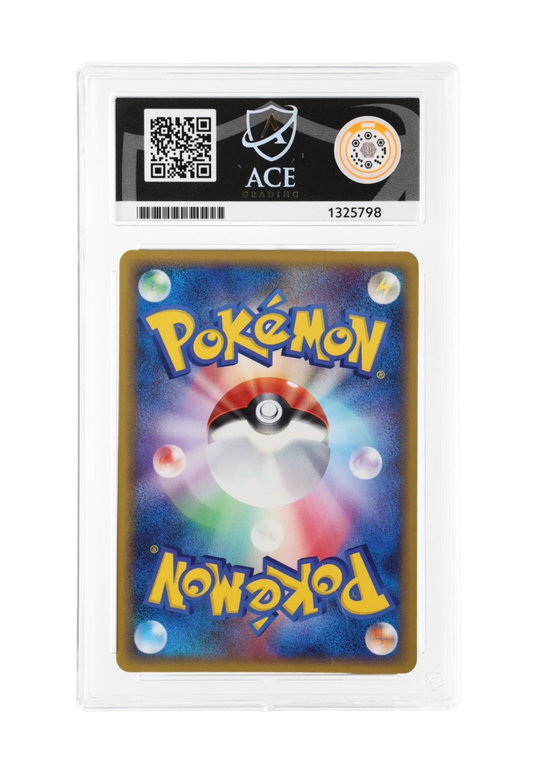 ELECTABUZZ REVERSE HOLO 029/080 (1ST EDITION) ACE GEM MINT 10 - Clash at the Summit 2010