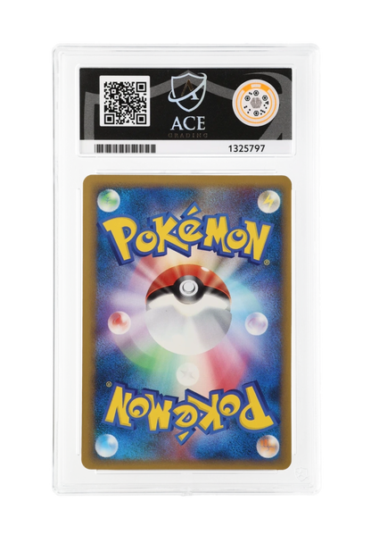 ELEKID REVERSE HOLO 028/080 (1ST EDITION) ACE NM-MT 8 - Clash at the Summit 2010