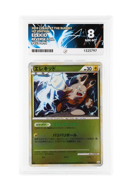 ELEKID REVERSE HOLO 028/080 (1ST EDITION) ACE NM-MT 8 - Clash at the Summit 2010