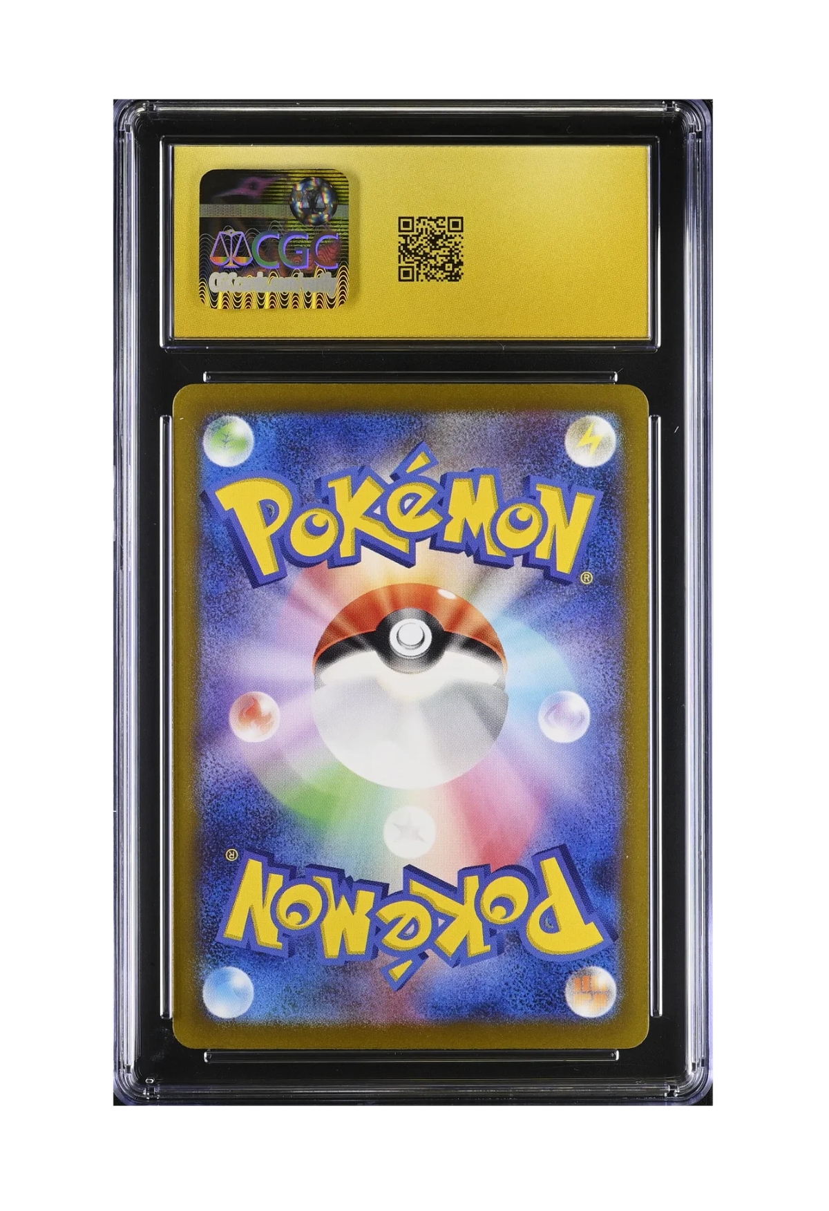 ENTEI V SAR 213/172 CGC PRISTINE 10 - VSTAR Universe 2022