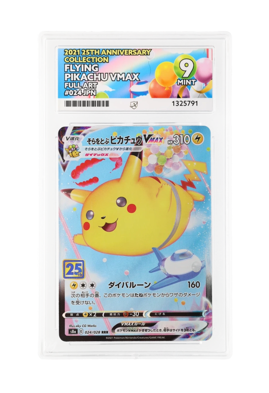 FLYING PIKACHU VMAX FA 024/028 ACE MINT 9 - 25th Anniversary Collection 2021 (JPN)
