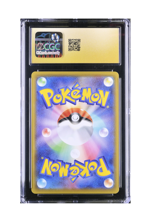GARDEVOIR VMAX 031/070 CGC PRISTINE 10 - Explosive Walker 2020