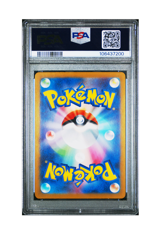 GROUDON MASTERBALL REVERSE HOLO 080/187 PSA MINT 9 - Terastal Festival EX 2024