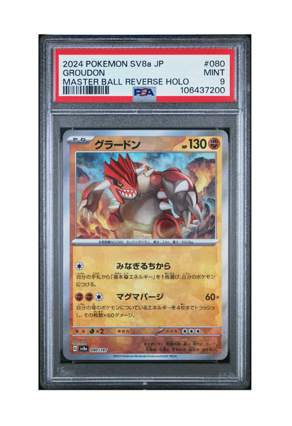 GROUDON MASTERBALL REVERSE HOLO 080/187 PSA MINT 9 - Terastal Festival EX 2024