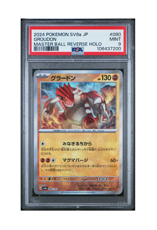 GROUDON MASTERBALL REVERSE HOLO 080/187 PSA MINT 9 - Terastal Festival EX 2024
