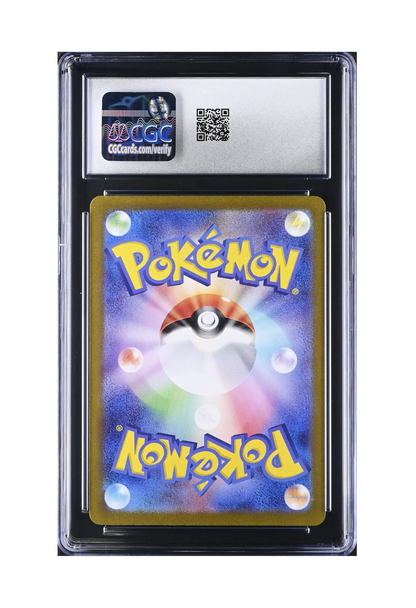 HOUNDOOM AR 066/064 CGC GEM MINT 10 - Night Wanderer 2024