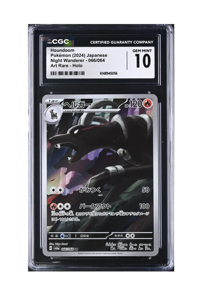 HOUNDOOM AR 066/064 CGC GEM MINT 10 - Night Wanderer 2024