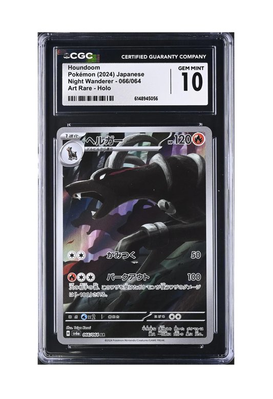HOUNDOOM AR 066/064 CGC GEM MINT 10 - Night Wanderer 2024