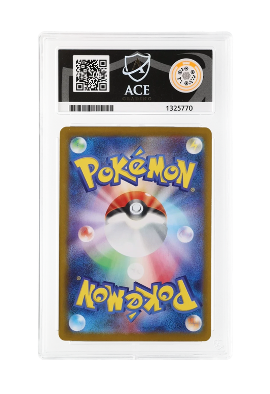 IVYSAUR AR 065/063 ACE GEM MINT 10 - Mega Brave 2025
