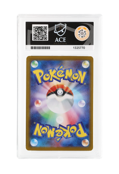 IVYSAUR AR 065/063 ACE GEM MINT 10 - Mega Brave 2025