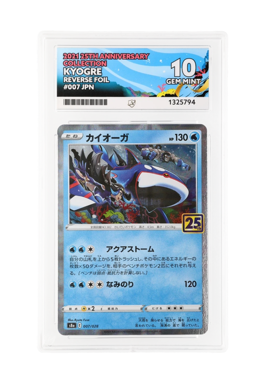 KYOGRE REVERSE HOLO 007/028 ACE GEM MINT 10 - 25th Anniversary Collection 2021 (JPN)