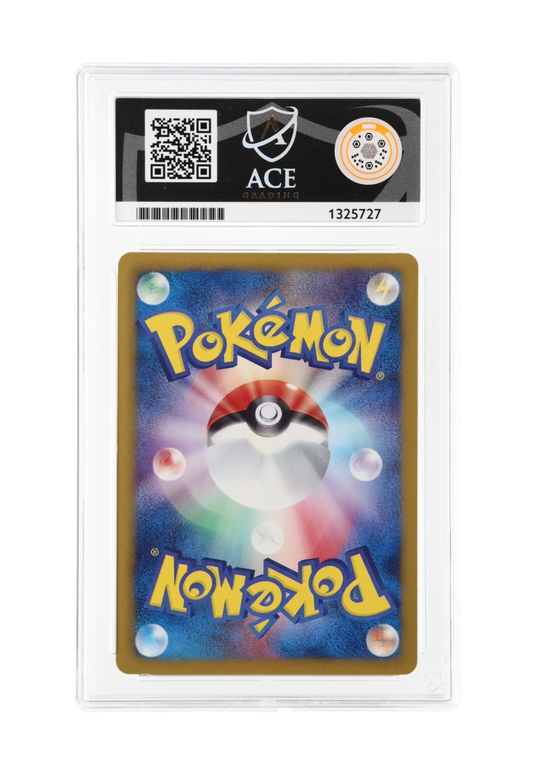 KYUREM HOLO 024/066 (1ST EDITION) ACE MINT 9 - Red Collection 2011