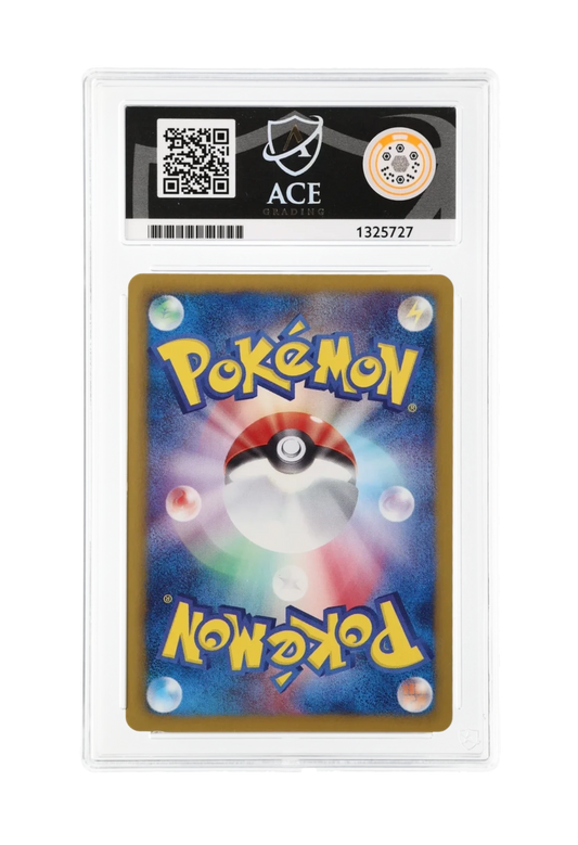 KYUREM HOLO 024/066 (1ST EDITION) ACE MINT 9 - Red Collection 2011