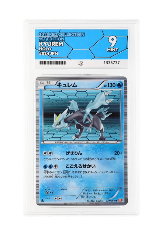KYUREM HOLO 024/066 (1ST EDITION) ACE MINT 9 - Red Collection 2011