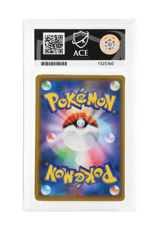 LATIOS GX 034/094 ACE GEM MINT 10 - Miracle Twin 2019