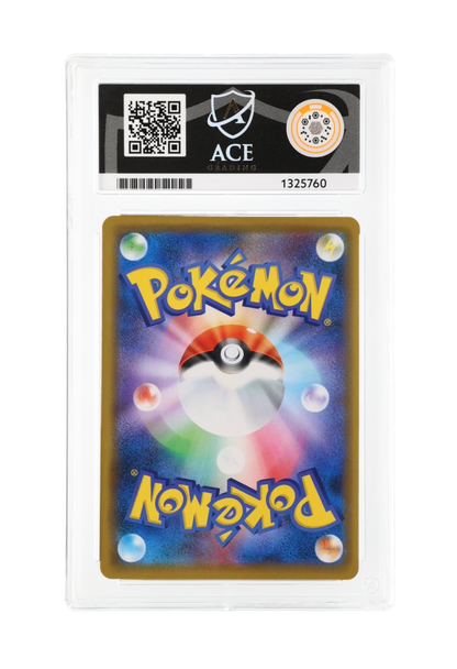 LATIOS GX 034/094 ACE GEM MINT 10 - Miracle Twin 2019