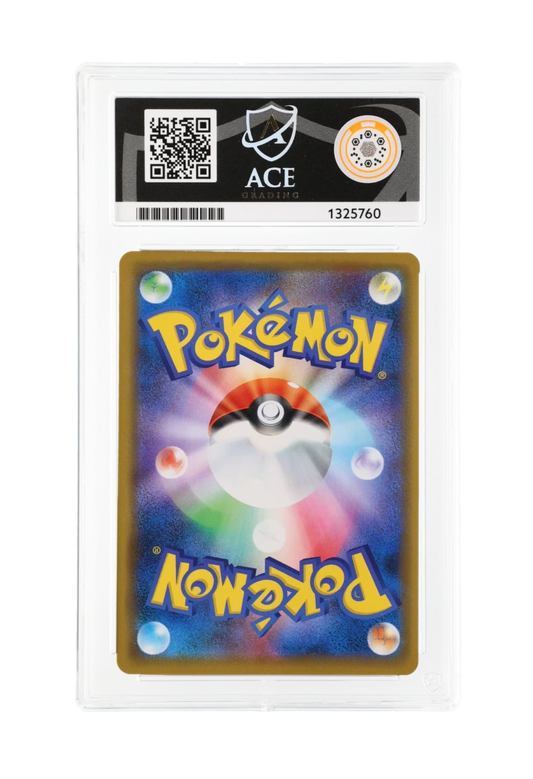 LATIOS GX 034/094 ACE GEM MINT 10 - Miracle Twin 2019