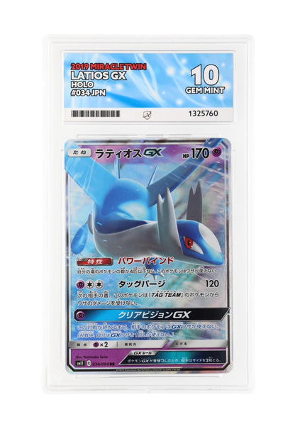 LATIOS GX 034/094 ACE GEM MINT 10 - Miracle Twin 2019