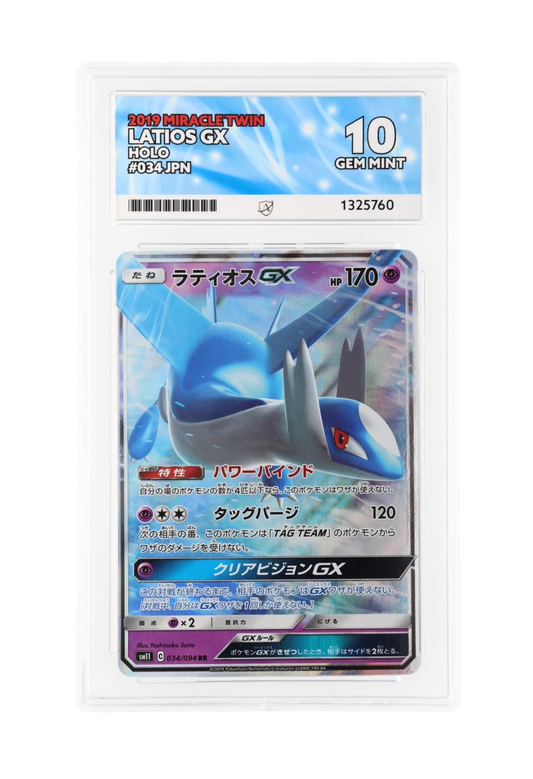 LATIOS GX 034/094 ACE GEM MINT 10 - Miracle Twin 2019