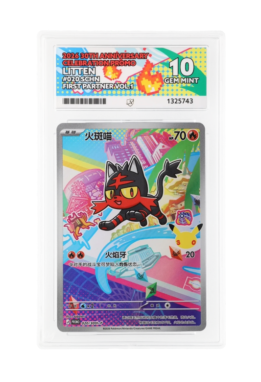 LITTEN 020/30th-P ACE GEM MINT 10 - First Partner 30th Anniversary Celebration Promo 2026 (SCHN)