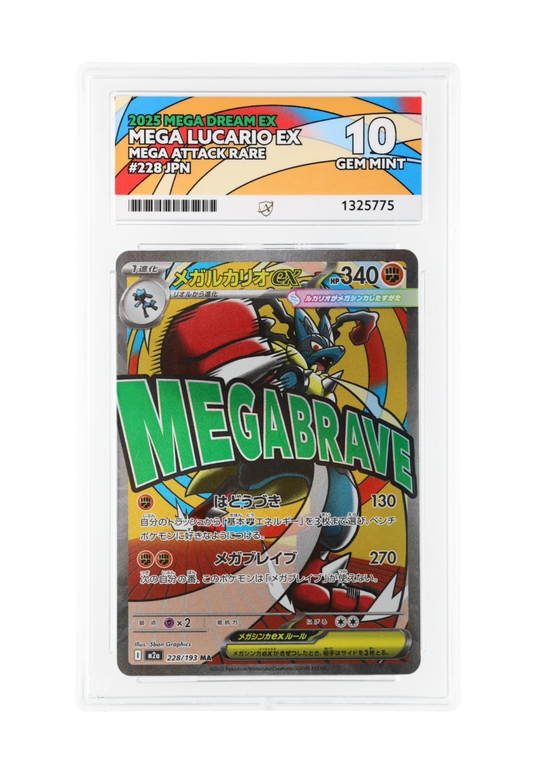 MEGA LUCARIO EX MA 228/193 ACE GEM MINT 10 - Mega Dream EX 2025