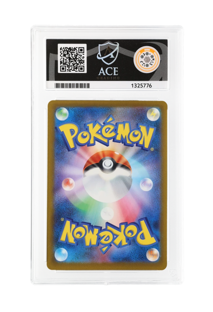 MEGA LUCARIO EX MA 228/193 ACE GEM MINT 10 - Mega Dream EX 2025