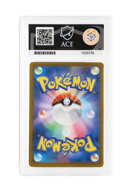 MEGA LUCARIO EX MA 228/193 ACE GEM MINT 10 - Mega Dream EX 2025