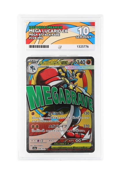 MEGA LUCARIO EX MA 228/193 ACE GEM MINT 10 - Mega Dream EX 2025