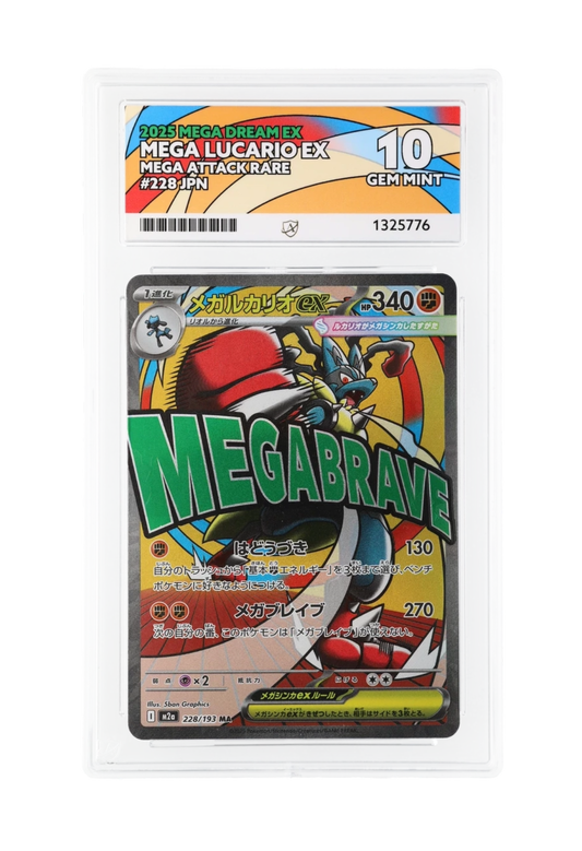 MEGA LUCARIO EX MA 228/193 ACE GEM MINT 10 - Mega Dream EX 2025