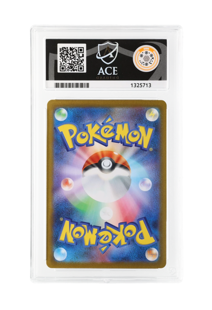 MEGA ABSOL EX SR 079/063 ACE GEM MINT 10 - Mega Brave 2025