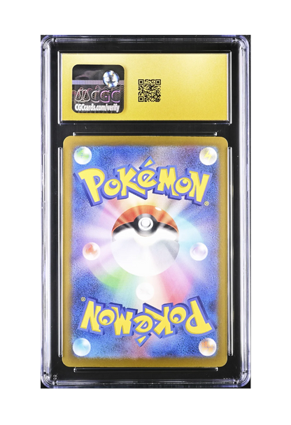 MEGA CHARIZARD X EX MA 223/193 CGC PRISTINE 10 - Mega Dream EX 2025