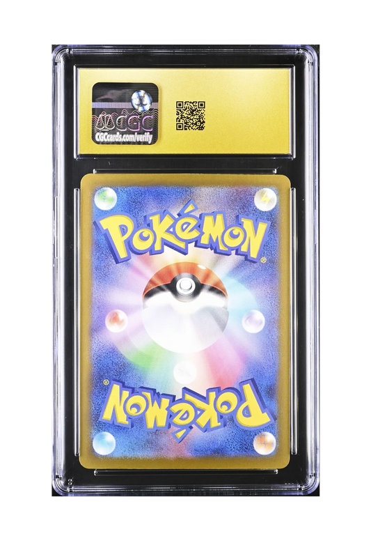 MEGA CHARIZARD X EX MA 223/193 CGC PRISTINE 10 - Mega Dream EX 2025