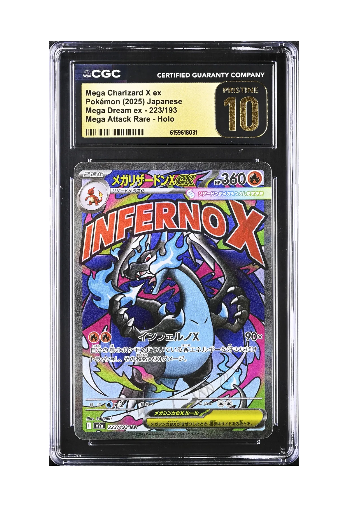 MEGA CHARIZARD X EX MA 223/193 CGC PRISTINE 10 - Mega Dream EX 2025