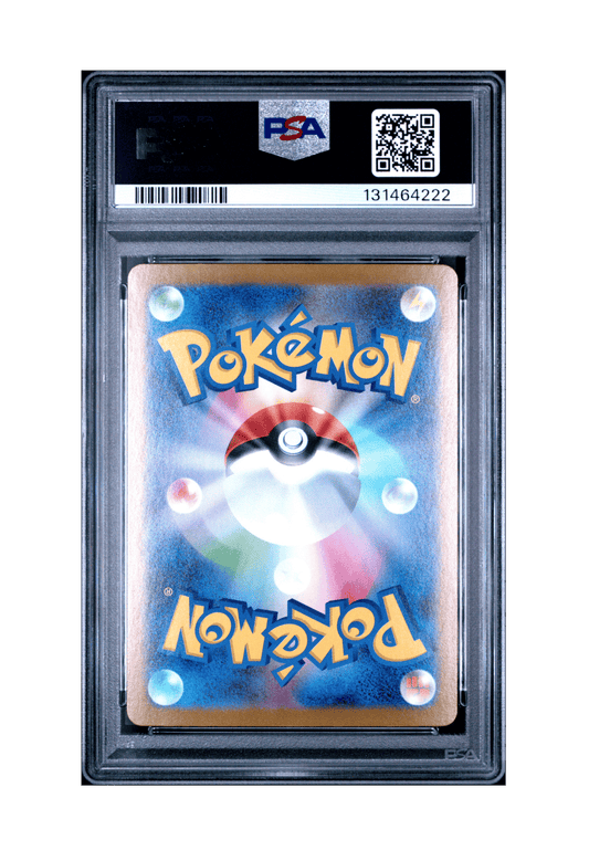 MEGA LATIAS EX SAR 088/063 PSA GEM MINT 10 - Mega Symphonia 2025
