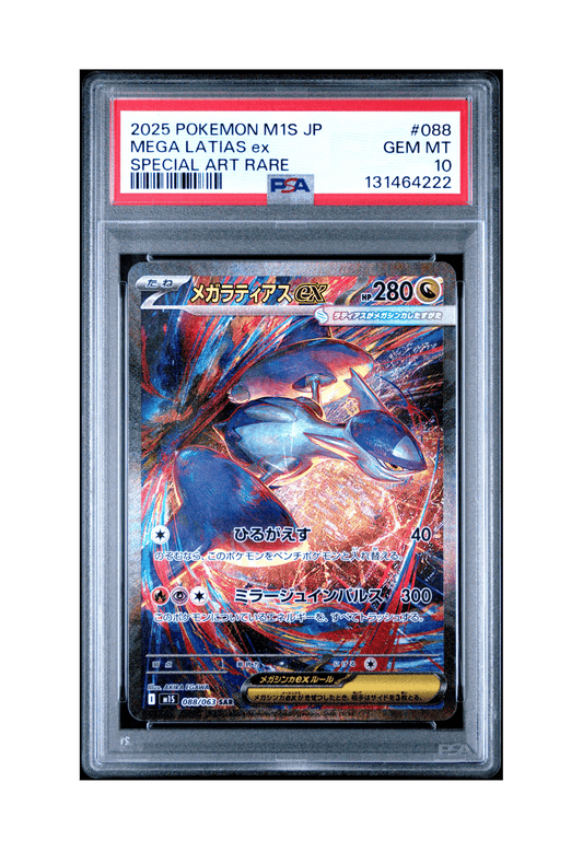 MEGA LATIAS EX SAR 088/063 PSA GEM MINT 10 - Mega Symphonia 2025