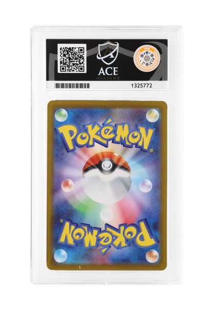 MEGA LUCARIO EX SR 078/063 ACE GEM MINT 10 - Mega Brave 2025